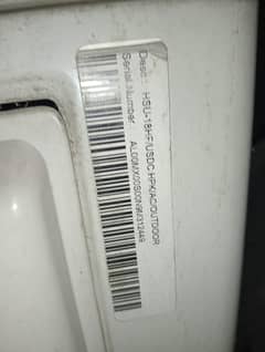 Haier