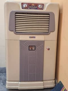 Atlas Air Cooler