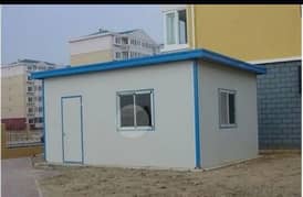 prefabricated
