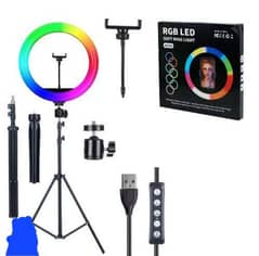 ring light