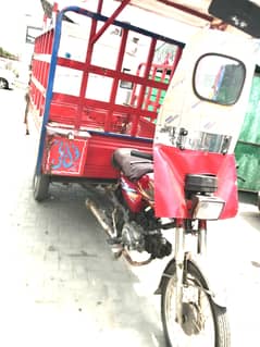 loader rickshaw
