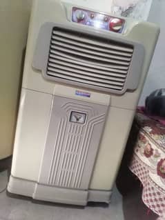 Atlas Air Cooler Genuine Condition for sale