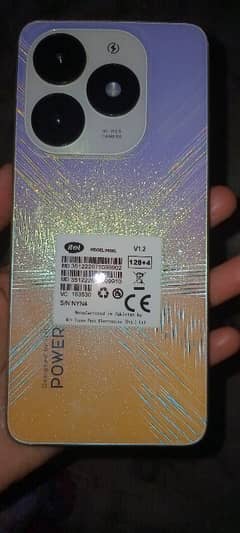 itel