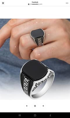 Turkish design ring