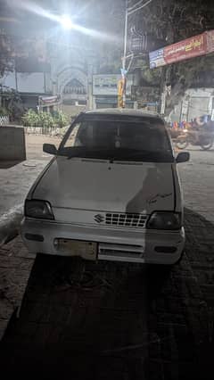 mehran