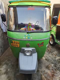 New Asia 2018 Model