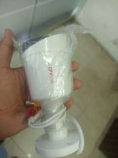CP-VAC-T50PL2-V2