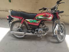 honda 70cc 2022 modal