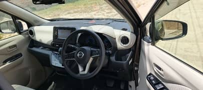 Nissan Dayz 2021/2025