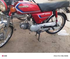 Selling Honda 1986 Model