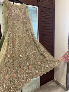 Walima