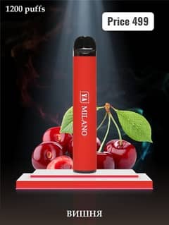 Vape