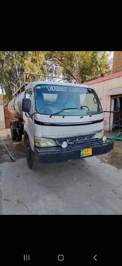 Hino