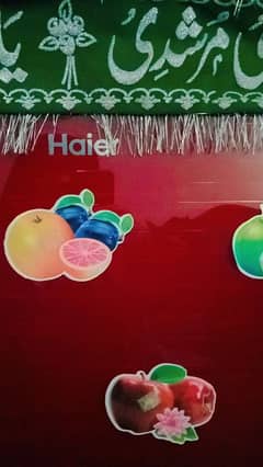 Haier