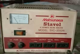 matsunaga stavol modal svc100