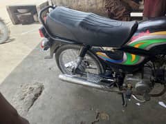 full