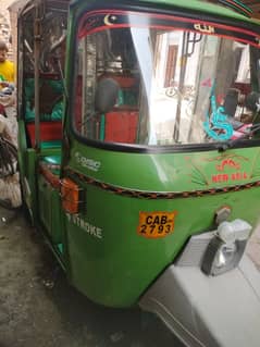 Auto