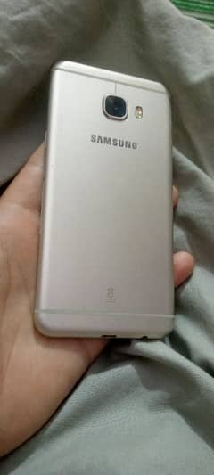 C5 4/64 gold dual sim