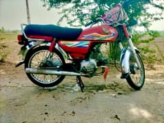 Honda