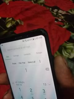 LG