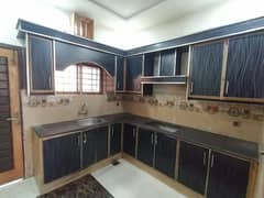 Stunning Prime Location House Is Available For rent In Citi Housing Society