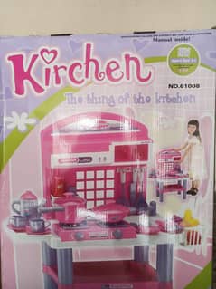 kitchen set for sale . 100 percent new box pack