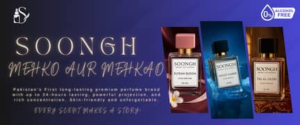 Crownmist