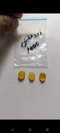 gems