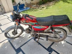 Honda CD70 2016 model