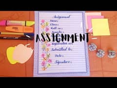 1 world send and assignment complete