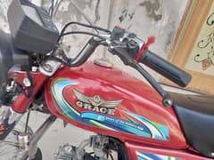 bike