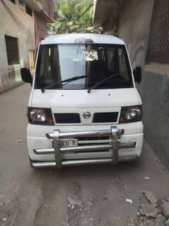 Nissan Clipper 2011/2015