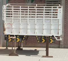 Container