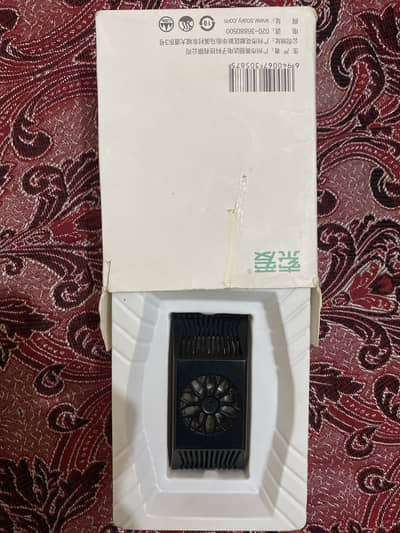 Cooling Fan