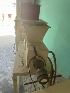 Soap Machine