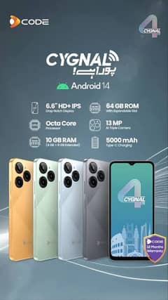 Dcode Cygnal 4 lite 4+4/64