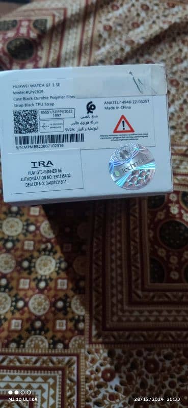 Hi guys iam seal my smart watch Huawei gt3 se 46mm new condition 9