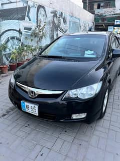 Honda