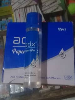 ADX paper glue box