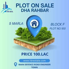5 Plot For Sale | Possession Plot | Block F | DHA Rahbar Lahore.