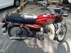 Urgent Sale