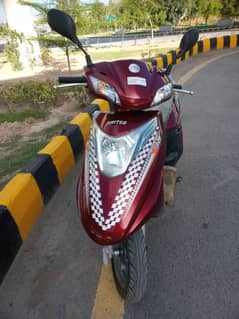 unatid scooter 100cc patrol new