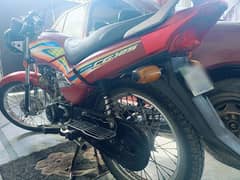Honda 125 Dream