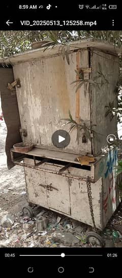 pan cabine
