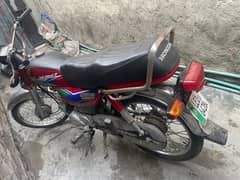 all ok koi problem nai