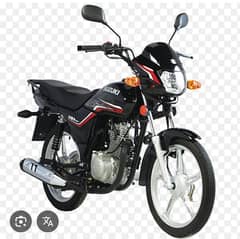 Suzuki GD 110s
