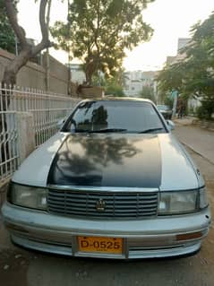 Toyota Crown 1995