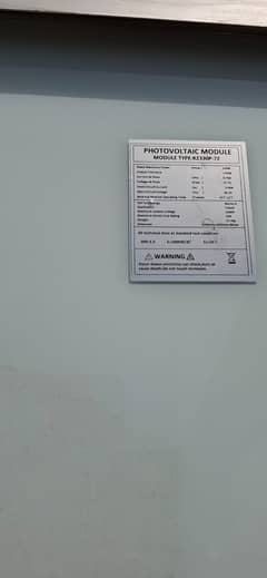 330 watts solar panel