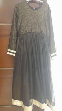 Elegant