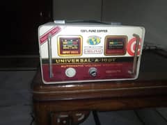 universal